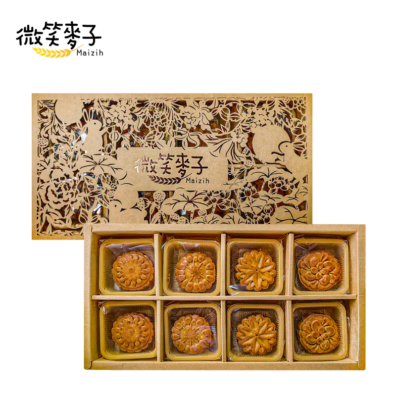 Maizih微笑麥子-圓滿月餅禮盒 8入/盒 (520g) 【2025中秋禮盒/綜合月餅/馬來西亞限定販售】 Maizih微笑麥子-圓滿月餅禮盒 8入/盒 (520g) 【2025中秋禮盒/綜合月餅/馬來西亞限定販售】