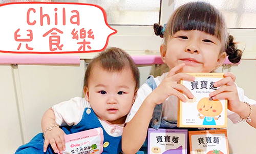 Bonny&Bona 波妞·波娜