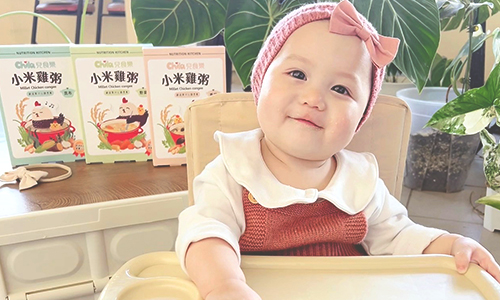 吳棠 │ 親子·穿搭·日常 吳棠 │ 親子·穿搭·日常