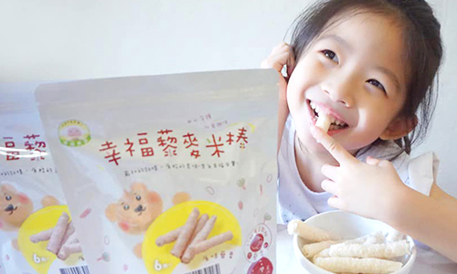 KIKI媽咪大小遊記