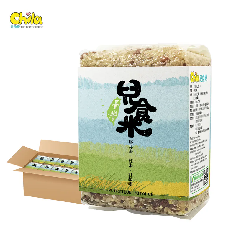 【整箱訂購】兒食樂-兒食米(紅米+胚芽米+紅藜麥) 500g*36入