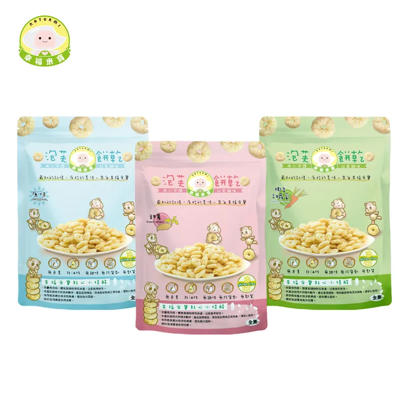 幸福米寶-泡芙餅乾 20g 幸福米寶-泡芙餅乾 20g