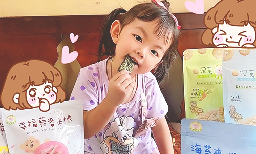 萱媽咪x萱寶妹の親子日常