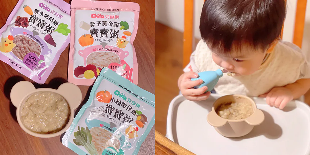 孟孟 │ 夢想家 Sean & Connie