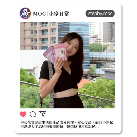 MOC小家日常|stepby.moc MOC小家日常|stepby.moc