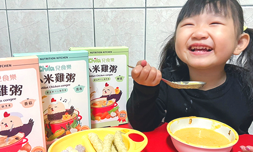 小小晏生活點滴