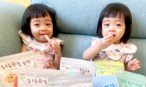 糖甜雙姝生活日記