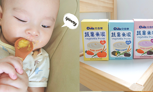 I’m Yuan 我是圓圓 I’m Yuan 我是圓圓