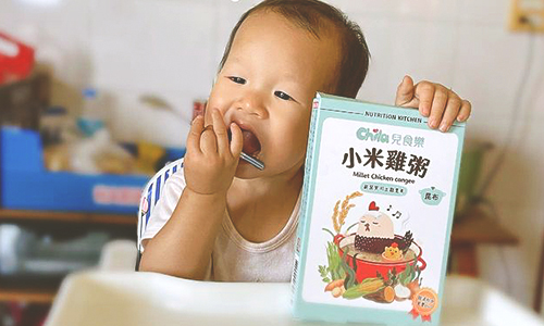 哩賀我是小饅頭 哩賀我是小饅頭